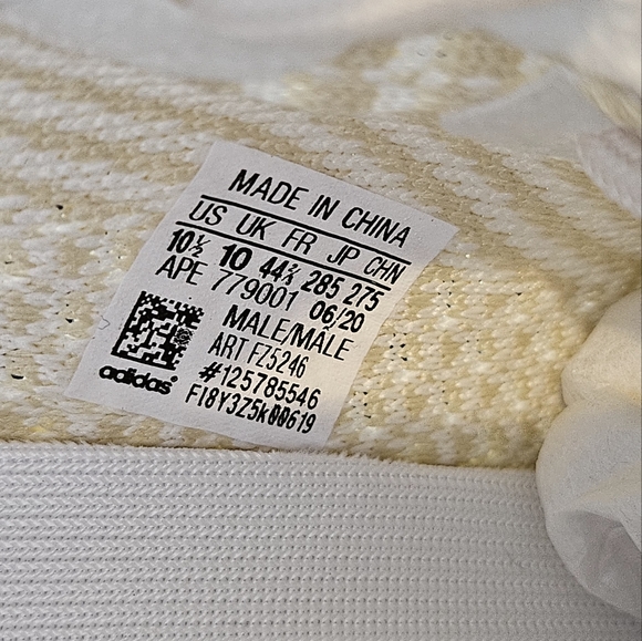 YEEZY BOOST 350 V2 (NATURAL COLORWAY) - Picture 5 of 11